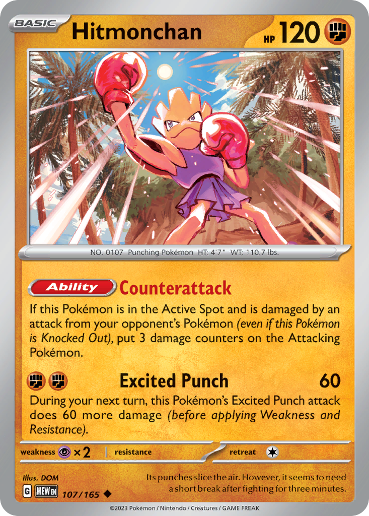 Hitmonchan - 107/165 - Scarlet & Violet 151 (undefined) - Reverse Holofoil