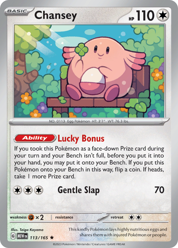 Chansey - 113/165 - Scarlet & Violet 151 (undefined) - Reverse Holofoil