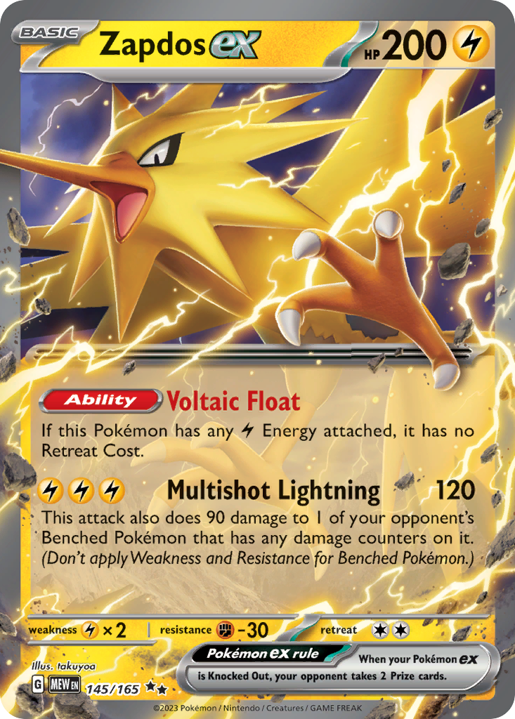 Zapdos ex - 145/165 - Scarlet & Violet 151 (undefined)