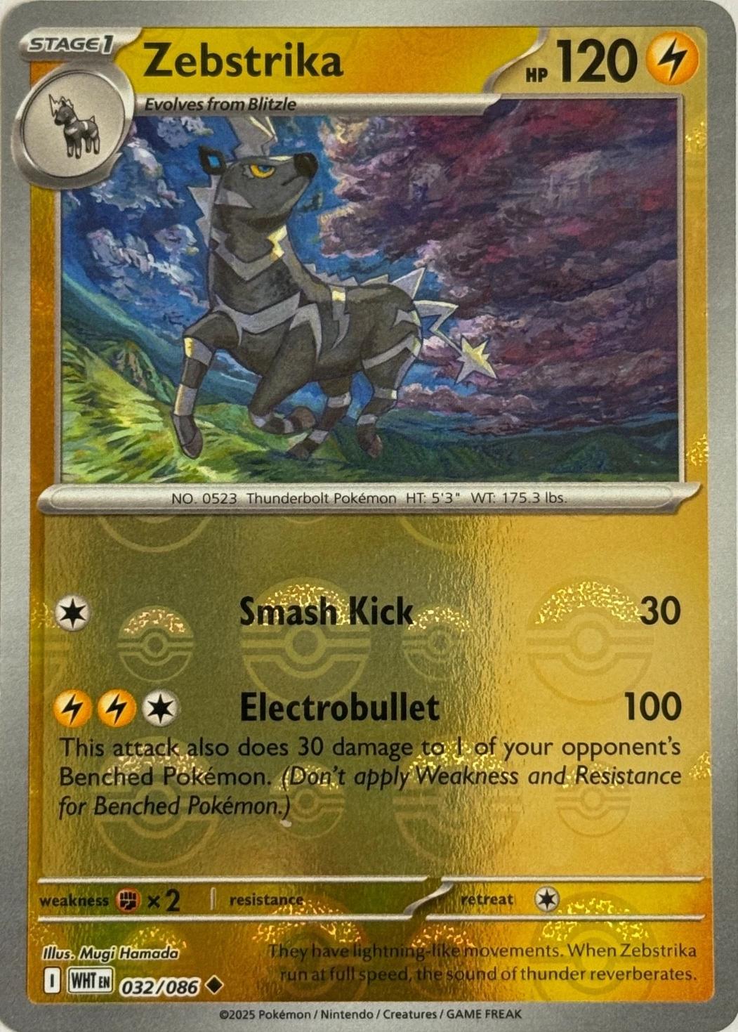 Zebstrika (Poke Ball Pattern) - 032/086 - SV: White Flare (WHT)