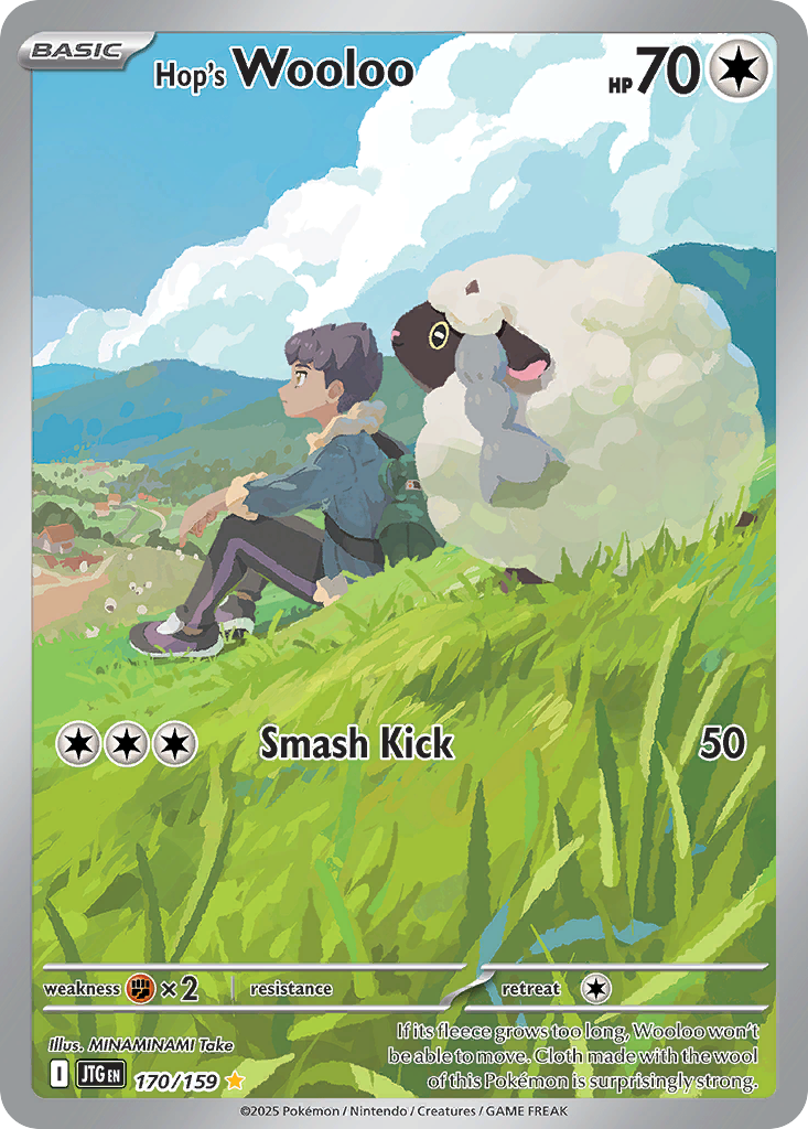Hop's Wooloo - 170/159 - Scarlet & Violet Journey Together (JTG)