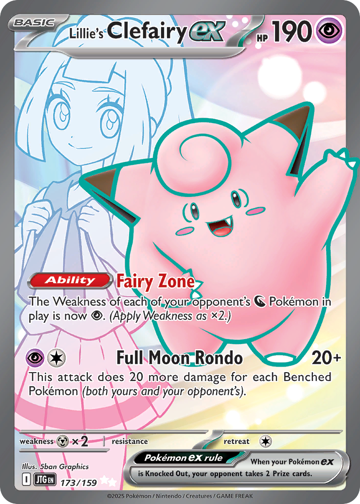 Lillie's Clefairy ex - 173/159 - Scarlet & Violet Journey Together (JTG)