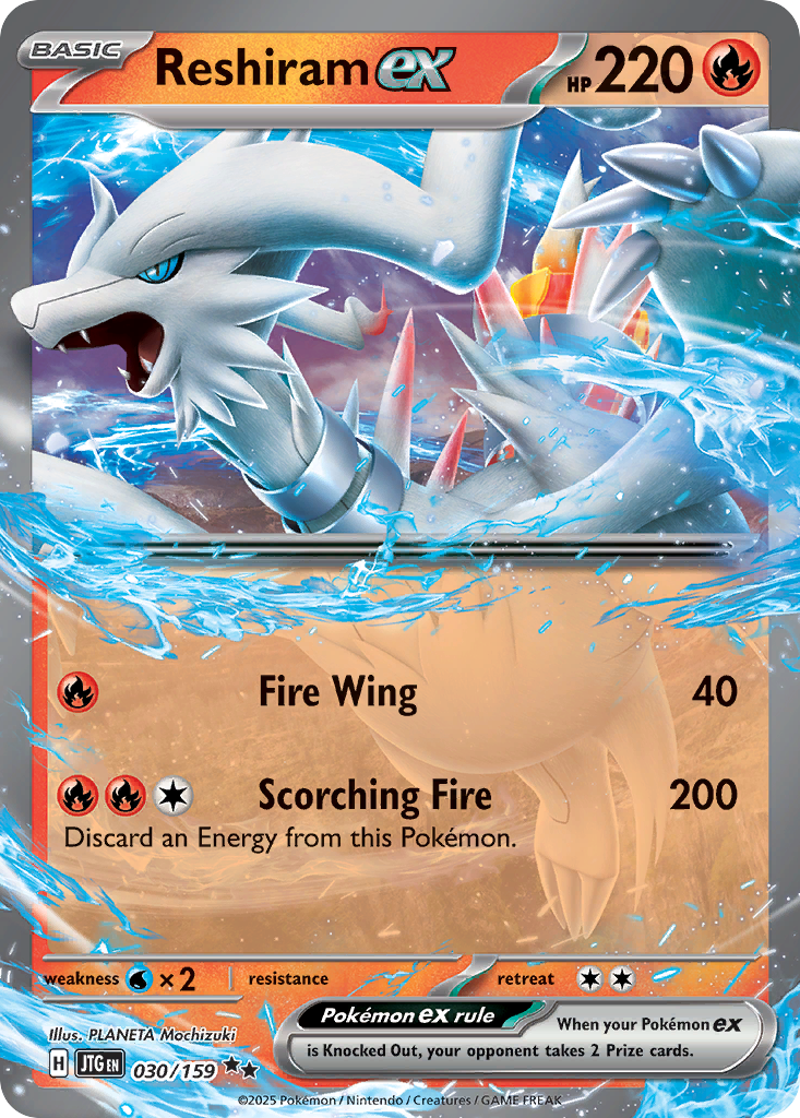 Reshiram ex - 30/159 - Scarlet & Violet Journey Together (JTG)