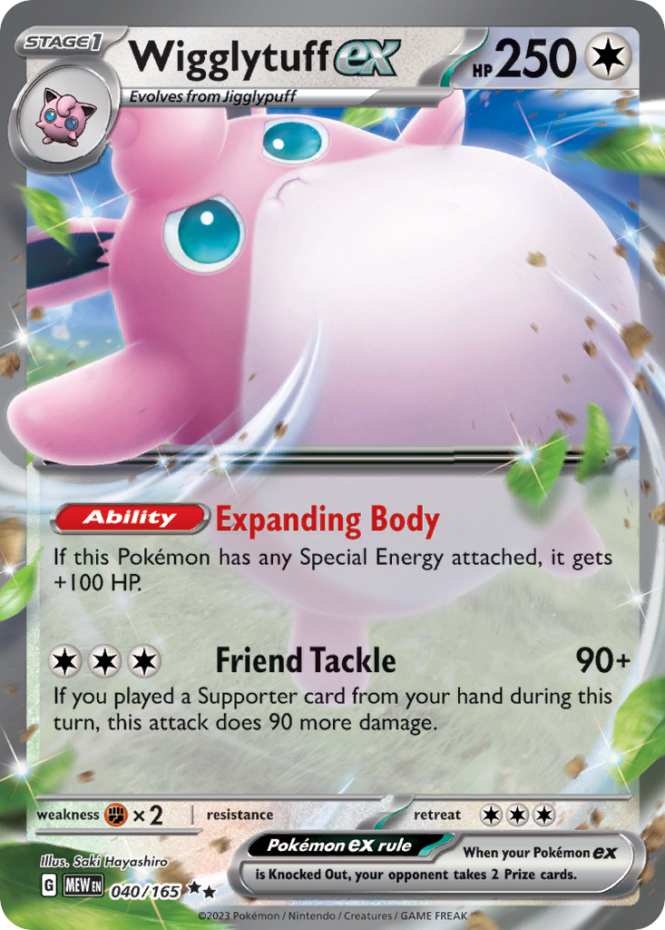 Wigglytuff ex - 40/165 - Scarlet & Violet 151 (undefined)