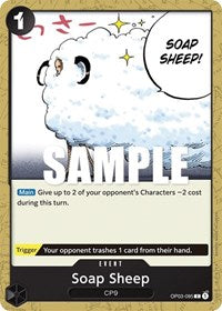 Soap Sheep - OP03-095 - Pillars of Strength (OP03) - Normal