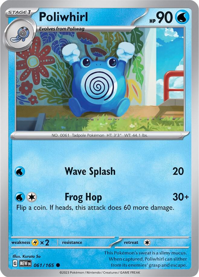 Poliwhirl - 061/165 - SV: Scarlet & Violet 151 (MEW) - Common - Normal - Pokemon TCG Card