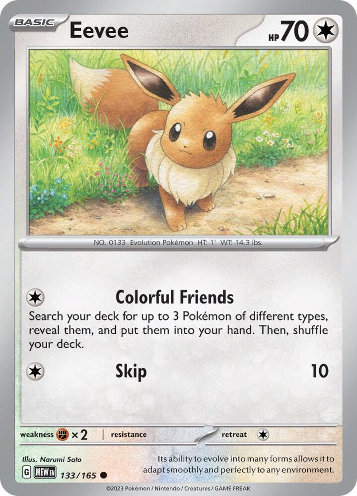 Eevee - 133/165 - SV: Scarlet & Violet 151 (MEW) - Reverse Holofoil - Pokemon TCG Card