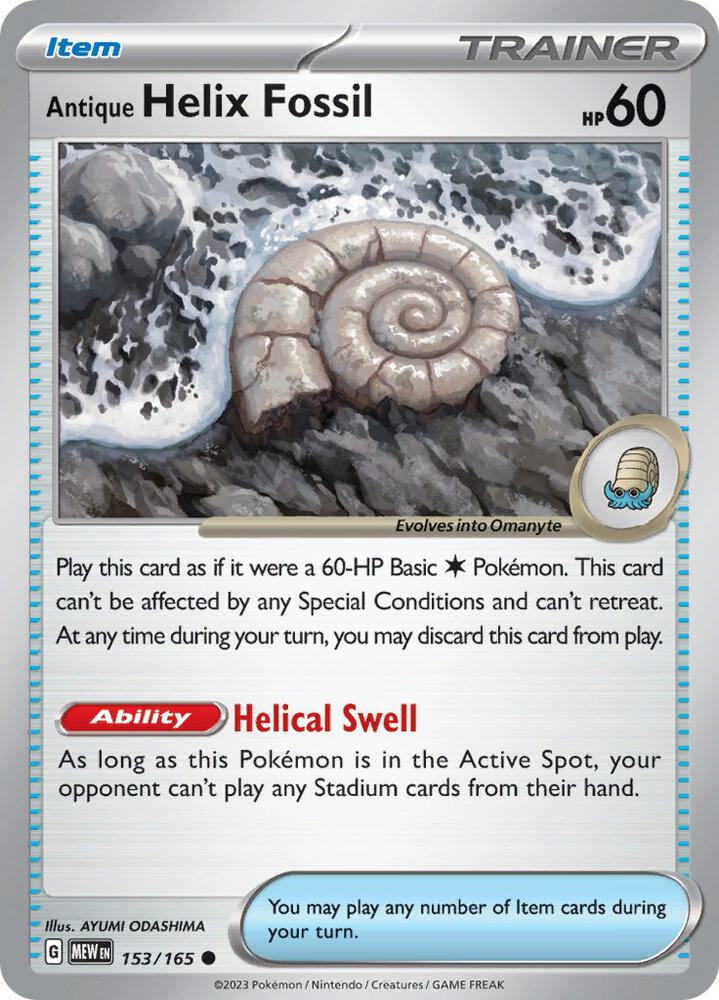 Antique Helix Fossil - 153/165 - SV: Scarlet & Violet 151 (MEW) - Normal - Pokemon TCG Card