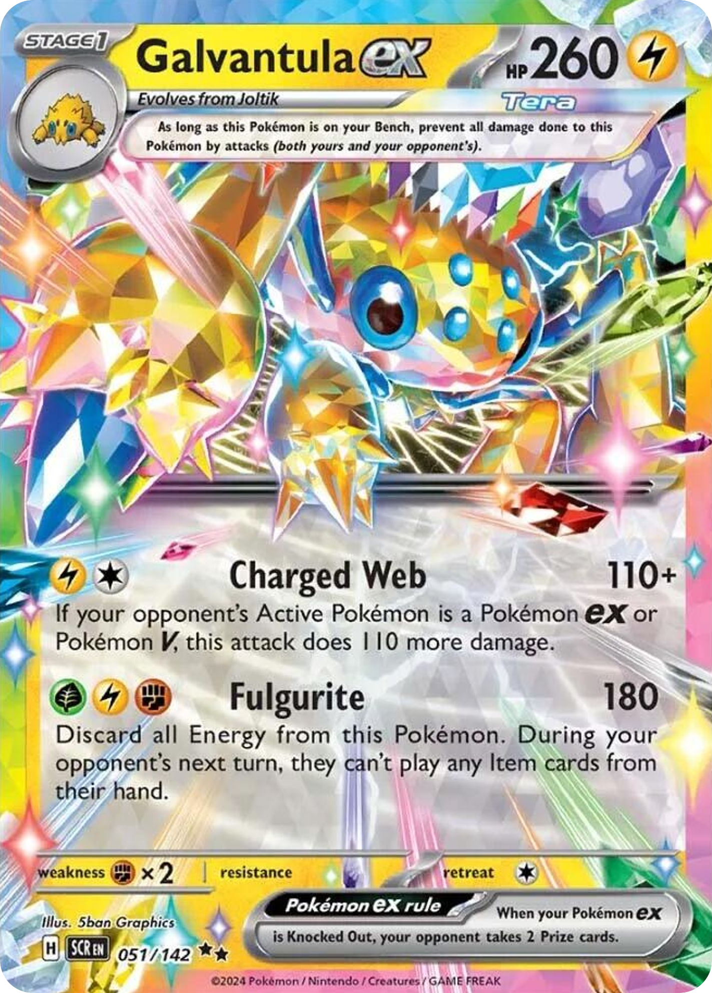 Galvantula ex - 51/142 - Scarlet & Violet Stellar Crown (SCR)