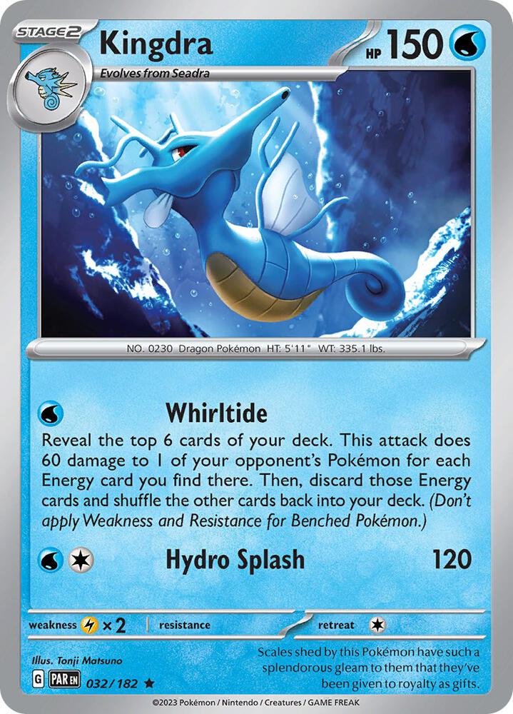 Kingdra - 032/182 - SV04: Paradox Rift (PAR) - Holofoil - Pokemon TCG Card