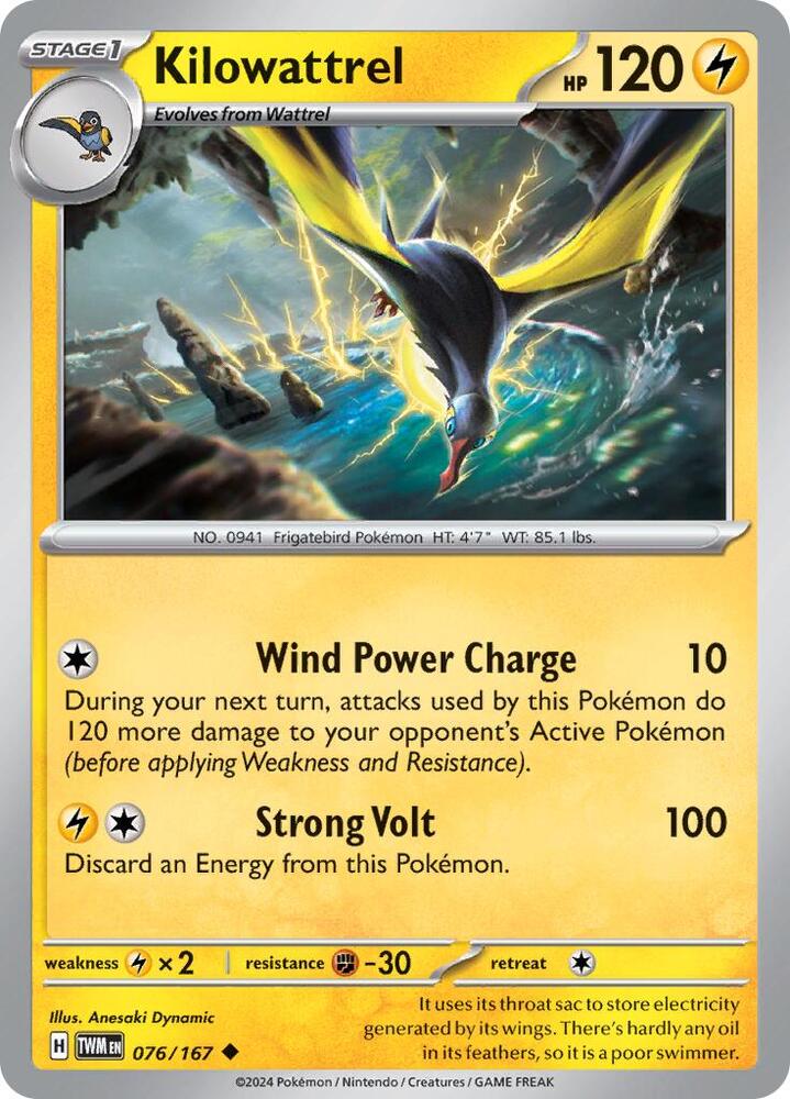 Kilowattrel - 076/167 - SV06: Twilight Masquerade (TWM) - Normal - Pokemon TCG Card
