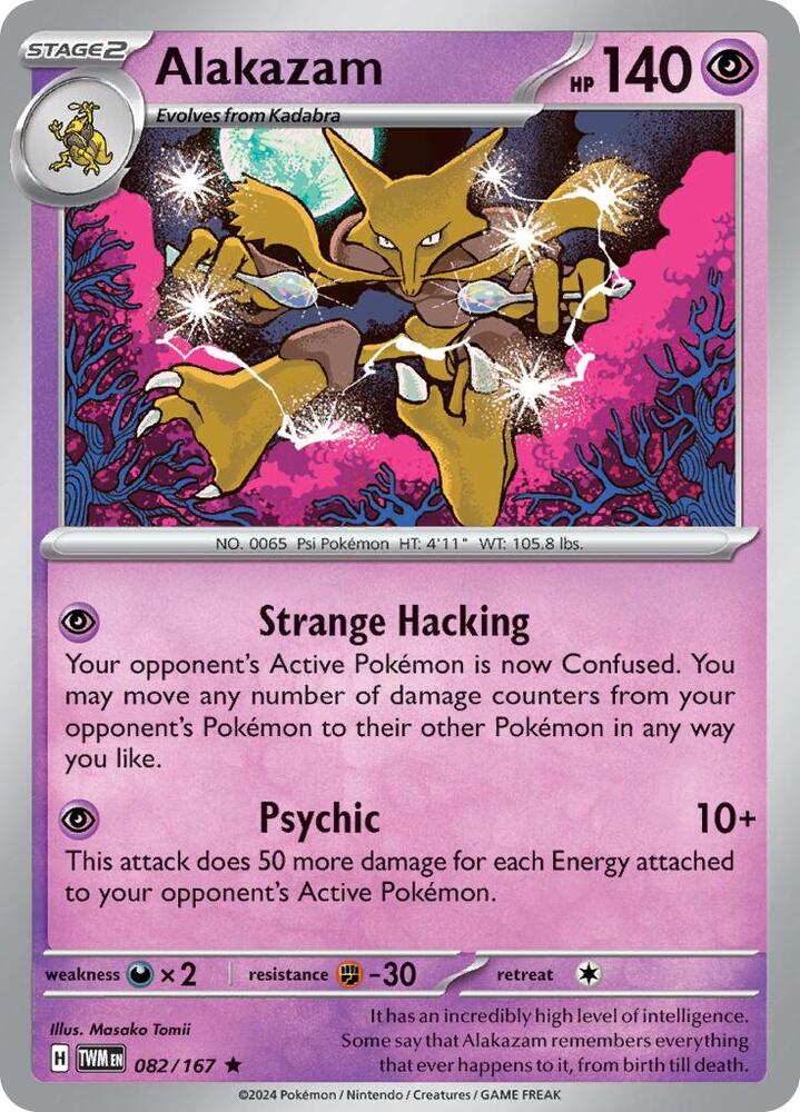 Alakazam - 082/167 - SV06: Twilight Masquerade (TWM) - Holofoil - Pokemon TCG Card