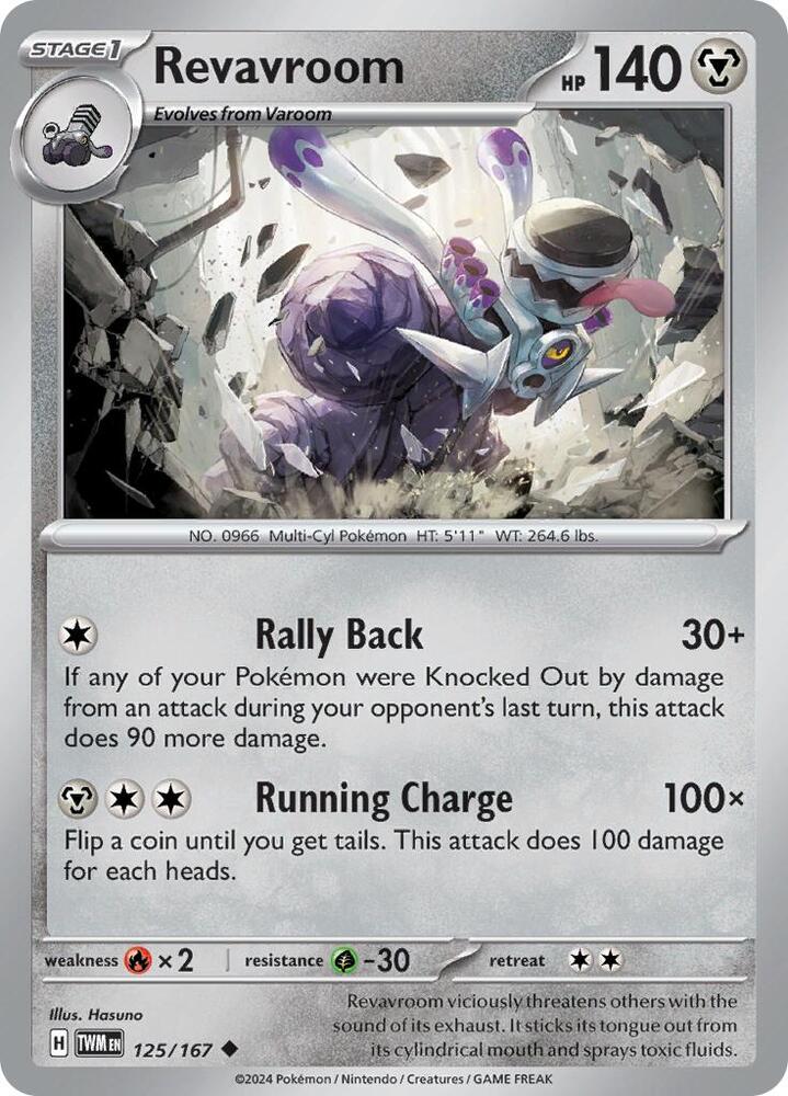 Revavroom - 125/167 - SV06: Twilight Masquerade (TWM) - Normal - Pokemon TCG Card