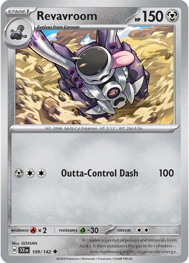 Revavroom - 109/142 - SV07: Stellar Crown (SCR) - Normal - Pokemon TCG Card