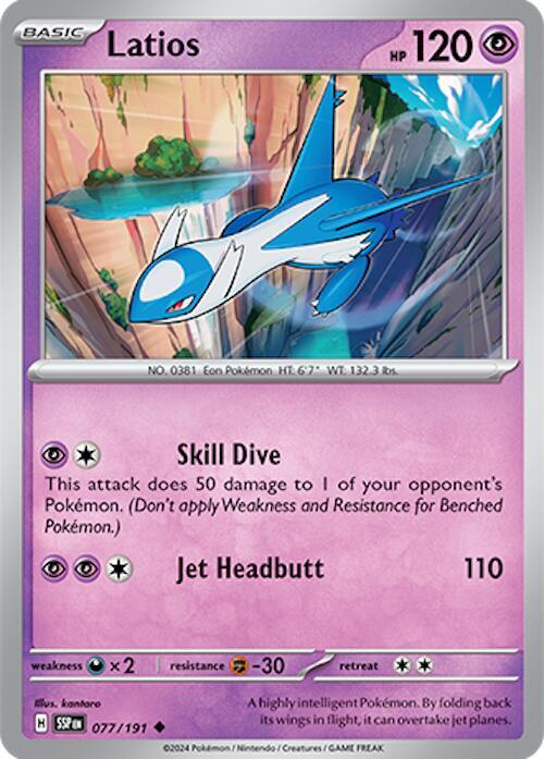Latios - 077/191 - SV08: Surging Sparks (SSP) - Uncommon - Normal - Pokemon TCG Card