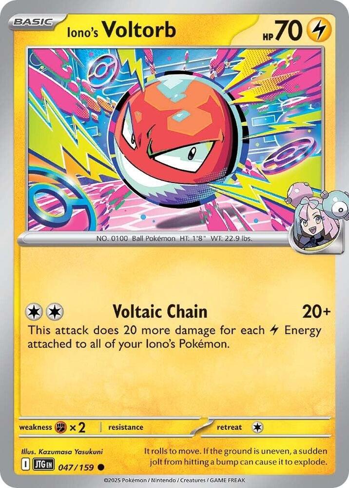 Iono's Voltorb - 047/159 - SV09: Journey Together (JTG) - Normal - Pokemon TCG Card