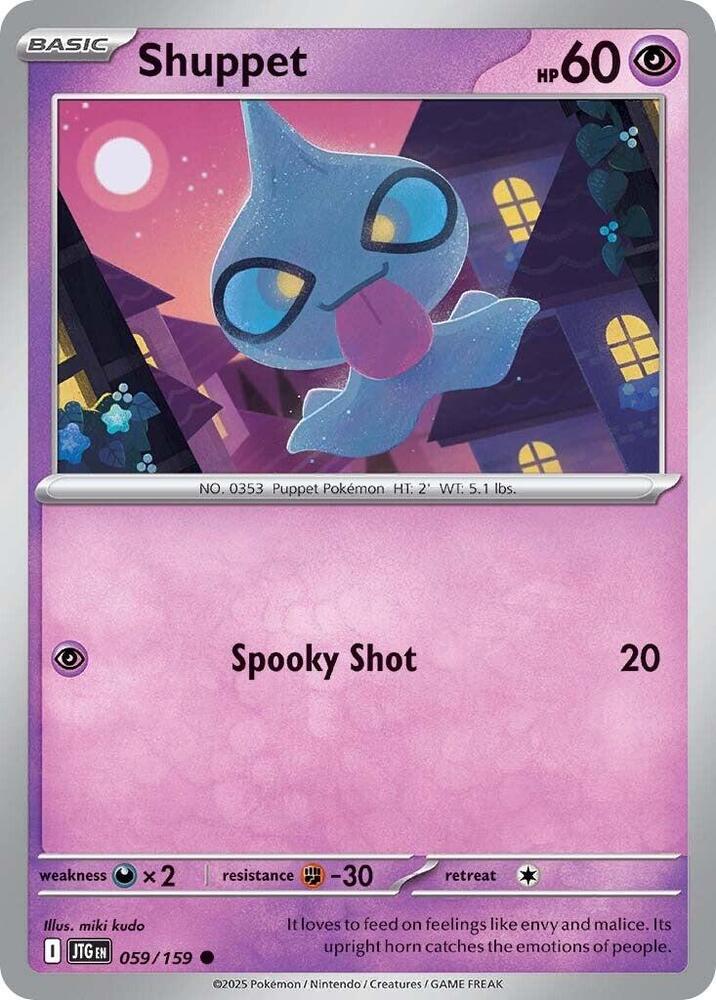 Shuppet - 059/159 - SV09: Journey Together (JTG) - Reverse Holofoil - Pokemon TCG Card