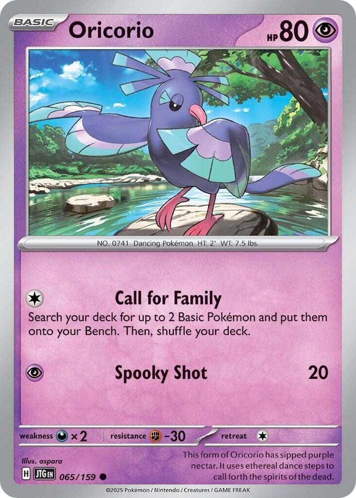 Oricorio - 065/159 - SV09: Journey Together (JTG) - Normal - Pokemon TCG Card