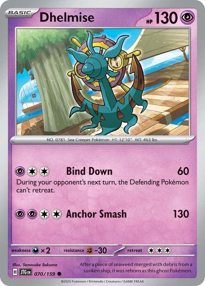Dhelmise - 070/159 - SV09: Journey Together (JTG) - Normal - Pokemon TCG Card