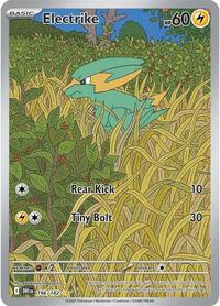 Electrike - 196/182 - SV10: Destined Rivals (DRI) - Illustration Rare