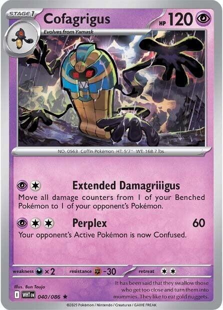 Cofagrigus - 040/086 - SV: White Flare (WHT) - Reverse Holofoil - Pokemon TCG Card