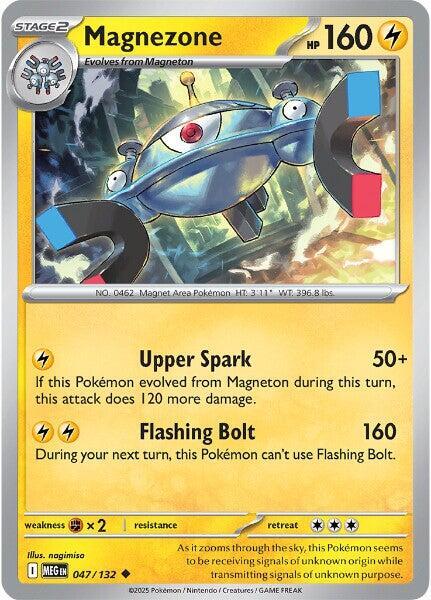 Magnezone - 047/132 - ME01: Mega Evolution (MEG) - Normal - Pokemon TCG Card