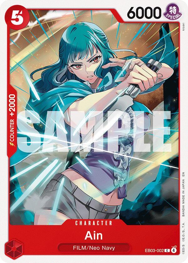 Ain - EB03-002 - Extra Booster: One Piece Heroines Edition (EB-03) - Normal