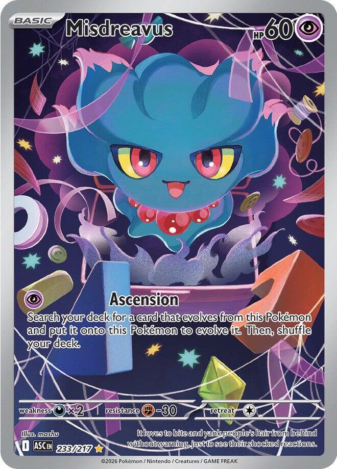 Misdreavus - 233/217 - ME: Ascended Heroes (ASC) - Illustration Rare