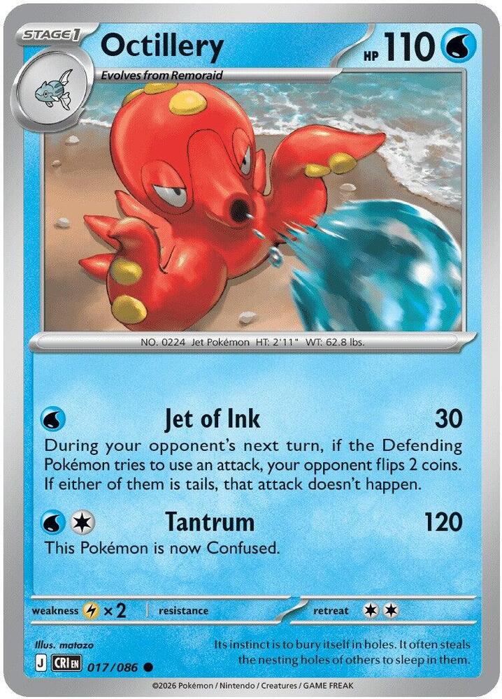 Octillery - 017/086 - ME04: Chaos Rising (CRI) - Normal - Pokemon TCG Card