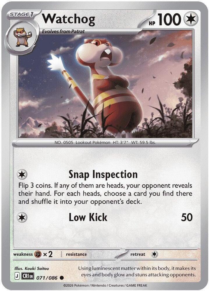 Watchog - 071/086 - ME04: Chaos Rising (CRI) - Common - Normal - Pokemon TCG Card