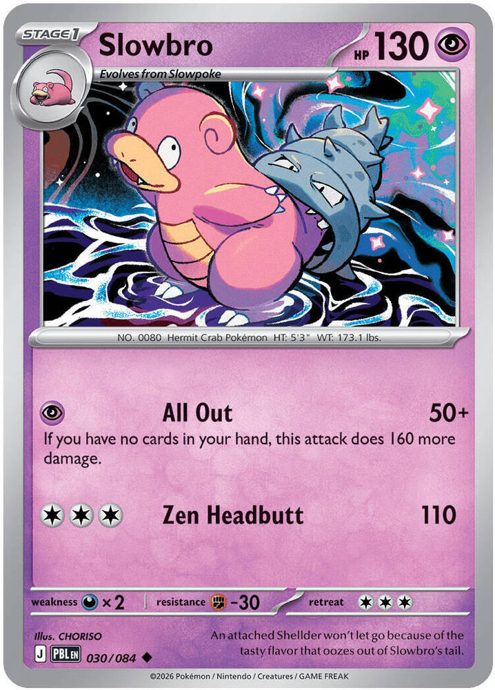 Slowbro - 030/084 - ME05: Pitch Black (PBL) - Uncommon - Normal - Pokemon TCG Card
