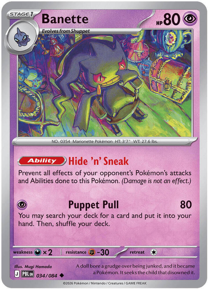 Banette - 034/084 - ME05: Pitch Black (PBL) - Normal - Pokemon TCG Card