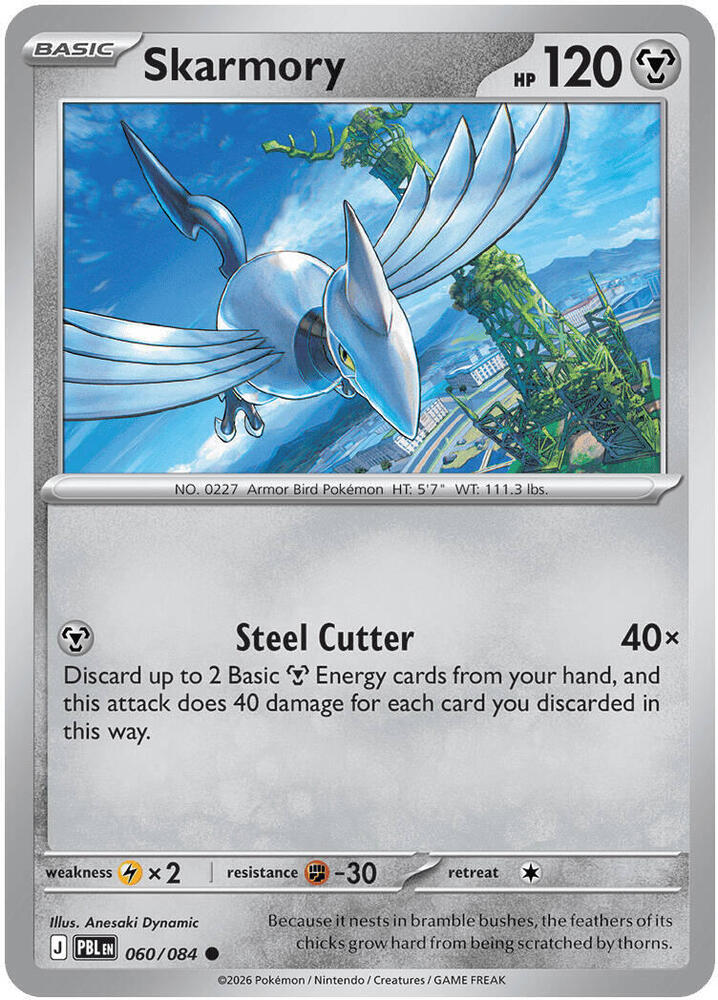 Skarmory - 060/084 - ME05: Pitch Black (PBL) - Normal - Pokemon TCG Card
