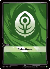 Calm Rune - R02 - Vendetta (VEN) - Normal