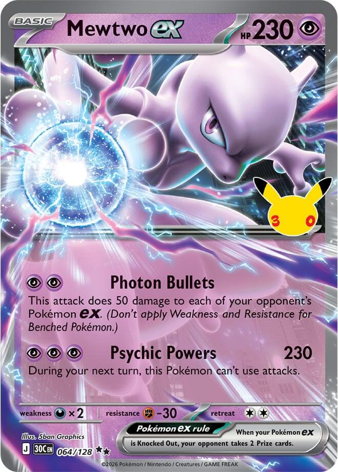 Mewtwo ex - 064/128 - ME: 30th Celebration (30C) - Double Rare - Holofoil - Pokemon TCG Card