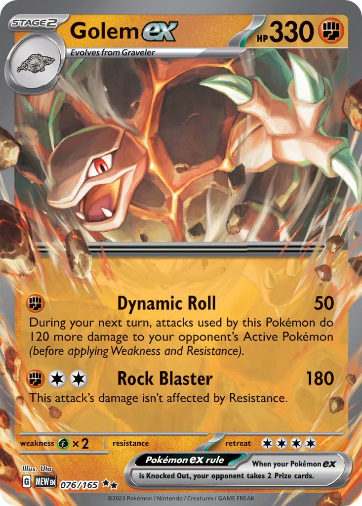 Golem ex - 76/165 - Scarlet & Violet 151 (undefined)