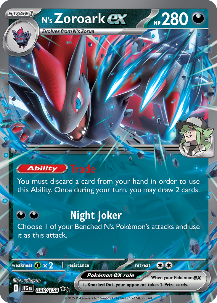 N's Zoroark ex - 98/159 - Scarlet & Violet Journey Together (JTG)