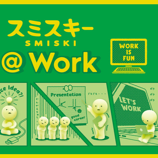 Smiski Work Series All Types Promotion Banner