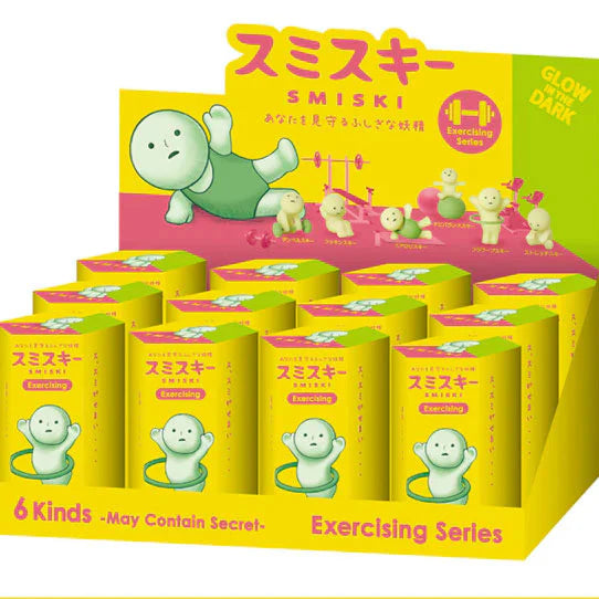 full box of smiski exercising series