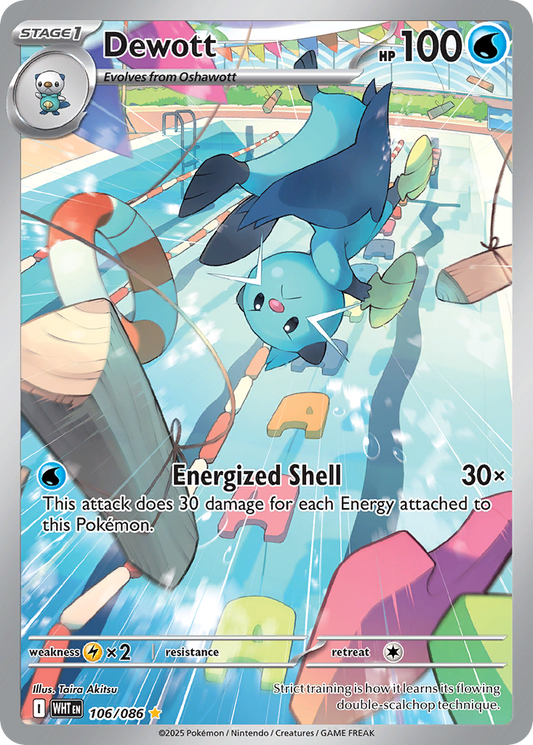 Dewott - 106/86 - Scarlet & Violet White Flare (WHT)