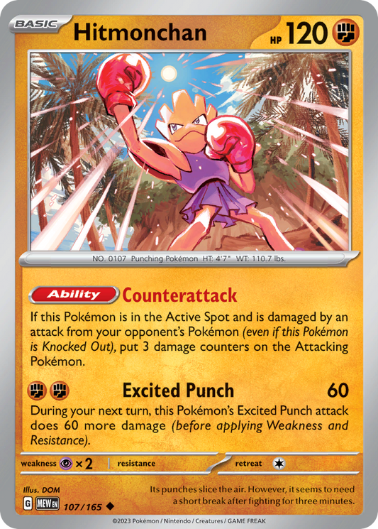 Hitmonchan - 107/165 - Scarlet & Violet 151 (undefined) - Reverse Holofoil