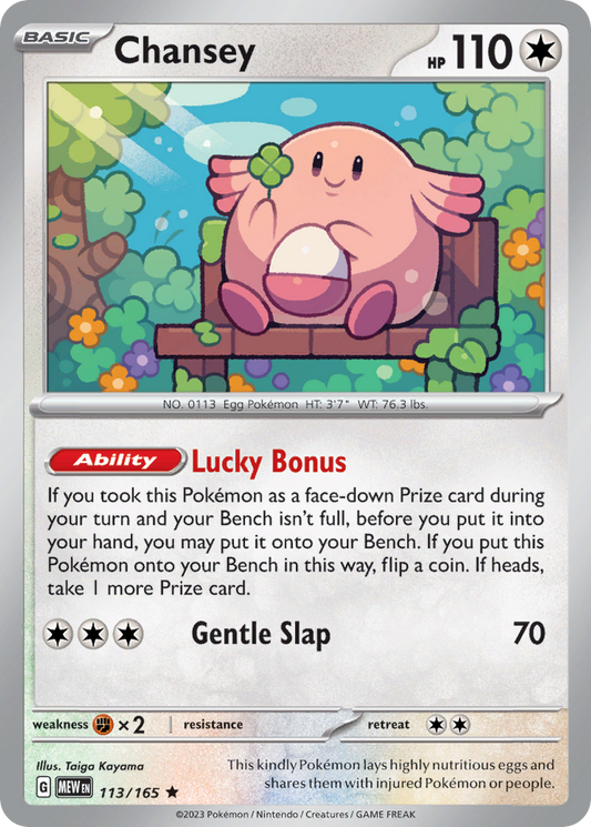 Chansey - 113/165 - Scarlet & Violet 151 (undefined) - Reverse Holofoil