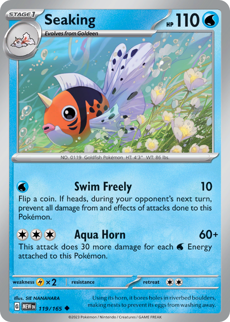 Seaking - 119/165 - Scarlet & Violet 151 (undefined) - Reverse Holofoil