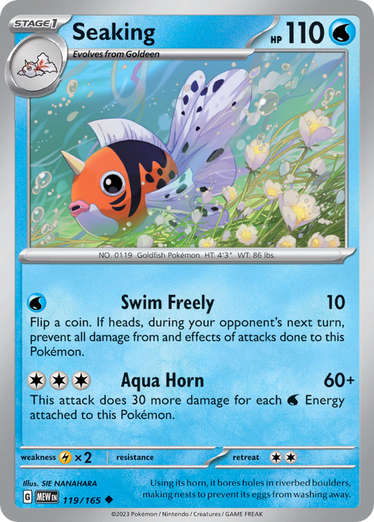 Seaking - 119/165 - Scarlet & Violet 151 (undefined) - Reverse Holofoil