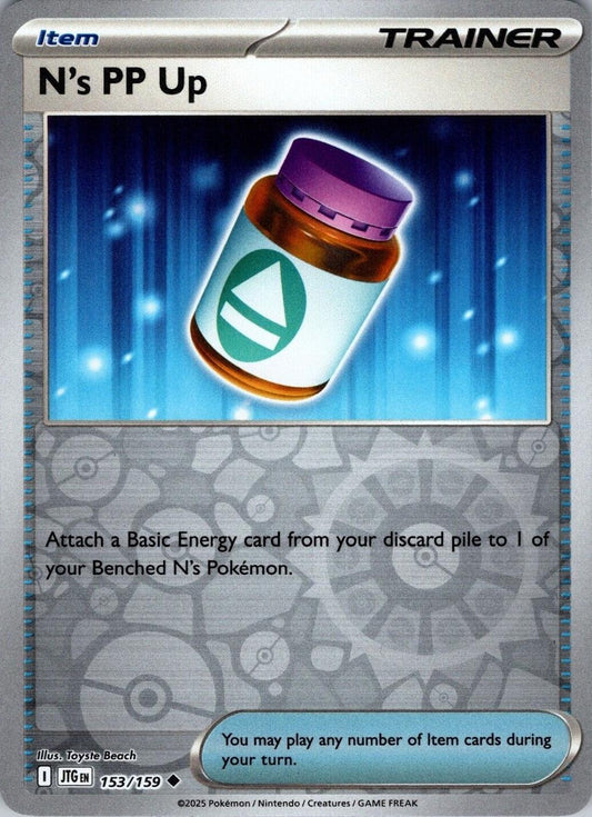 N's PP Up - 153/159 - Scarlet & Violet Journey Together (JTG) Reverse Holofoil