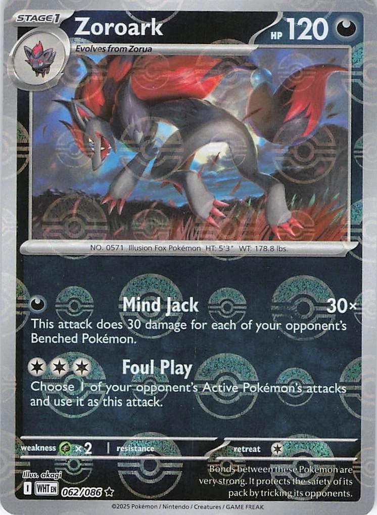 Zoroark (Poke Ball Pattern) - 062/086 - SV: White Flare (WHT)
