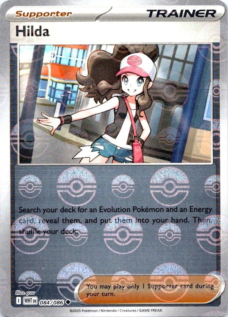 Hilda (Poke Ball Pattern) - 084/086 - SV: White Flare (WHT)