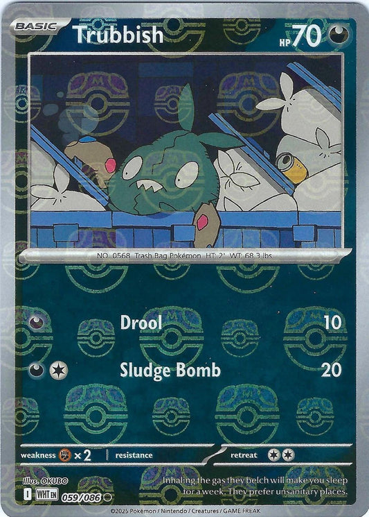 Trubbish (Master Ball Pattern) - 059/086 - SV: White Flare (WHT)