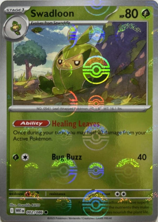 Swadloon (Poke Ball Pattern) - 002/086 - SV: White Flare (WHT)