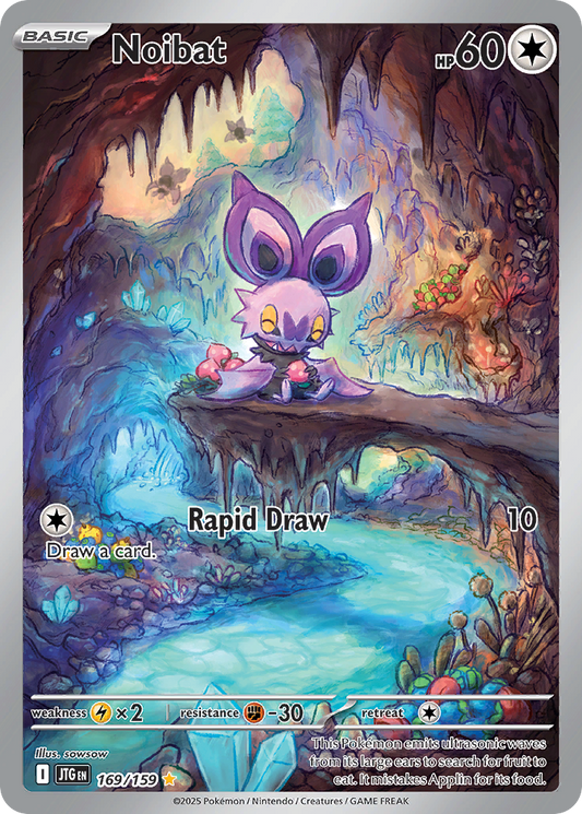 Noibat - 169/159 - Scarlet & Violet Journey Together (JTG)